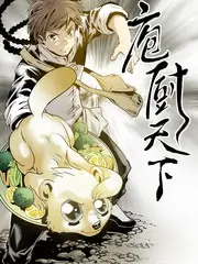 奔跑吧·生态篇 综艺海报